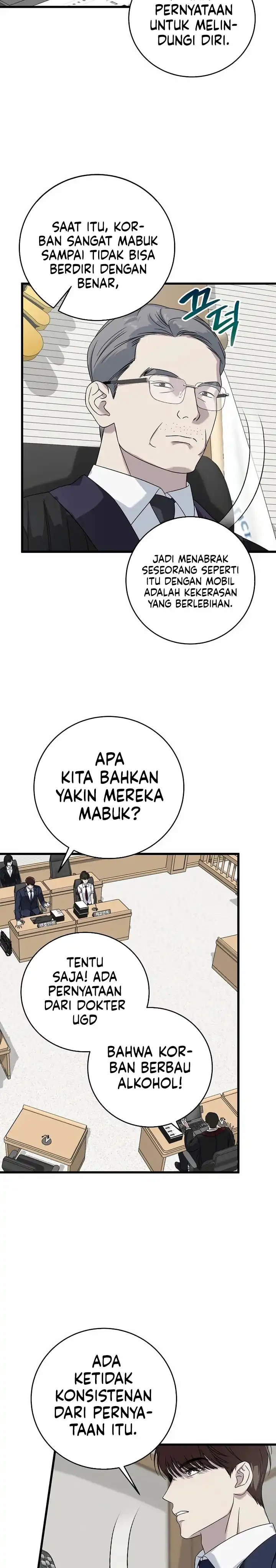 Read This Is The Law ID Manga Online