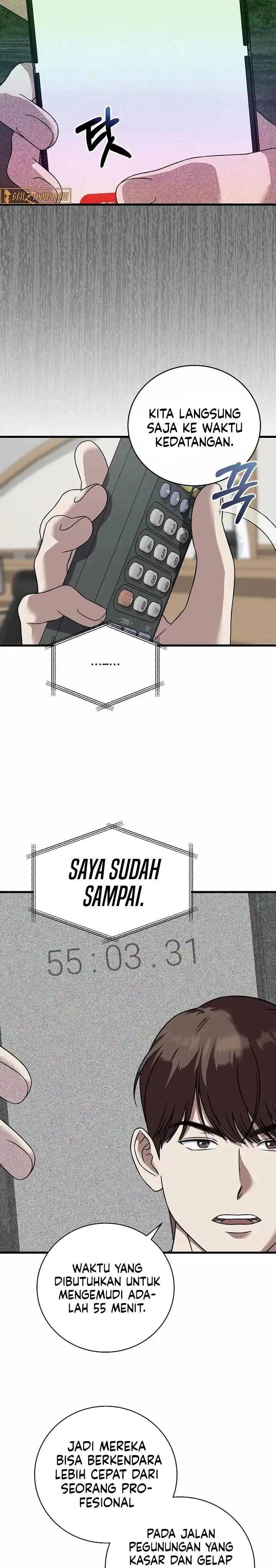 Read This Is The Law ID Manga Online