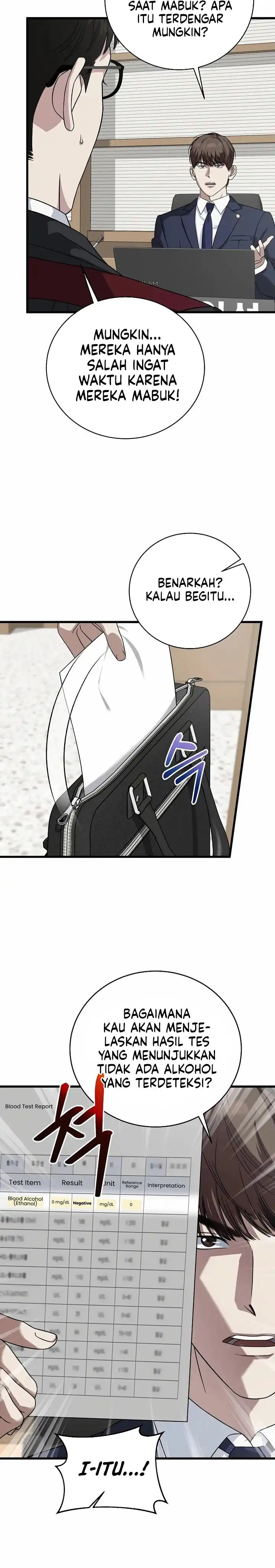 Read This Is The Law ID Manga Online