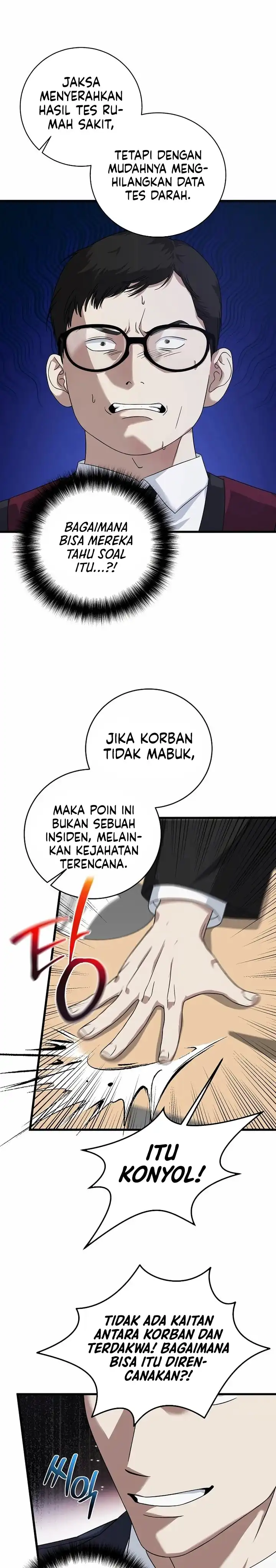 Read This Is The Law ID Manga Online