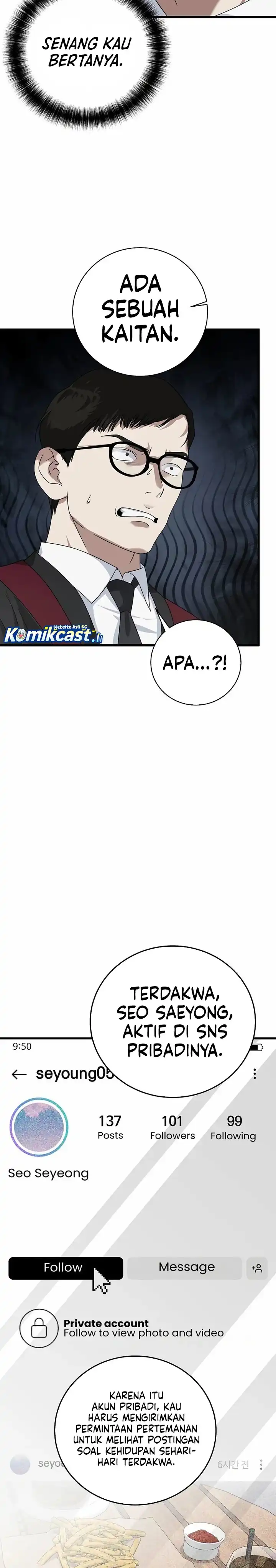 Read This Is The Law ID Manga Online