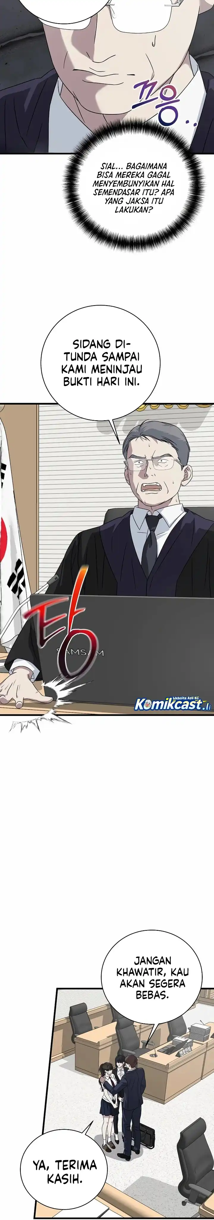 Read This Is The Law ID Manga Online