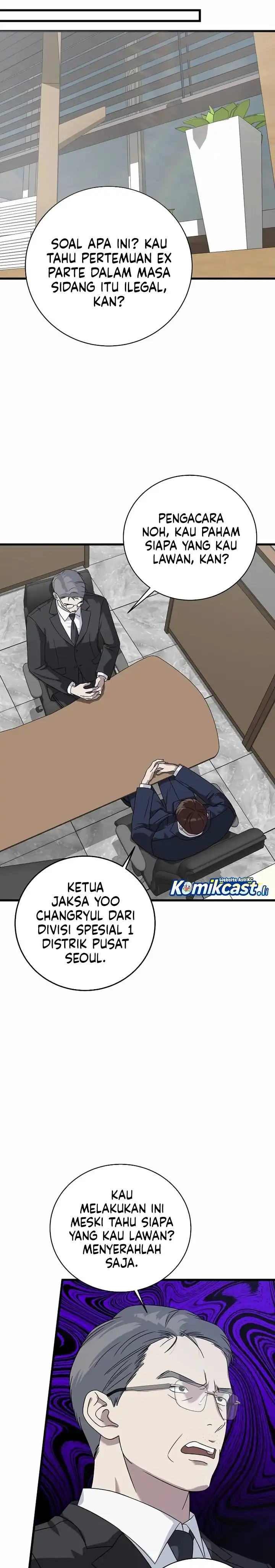 Read This Is The Law ID Manga Online