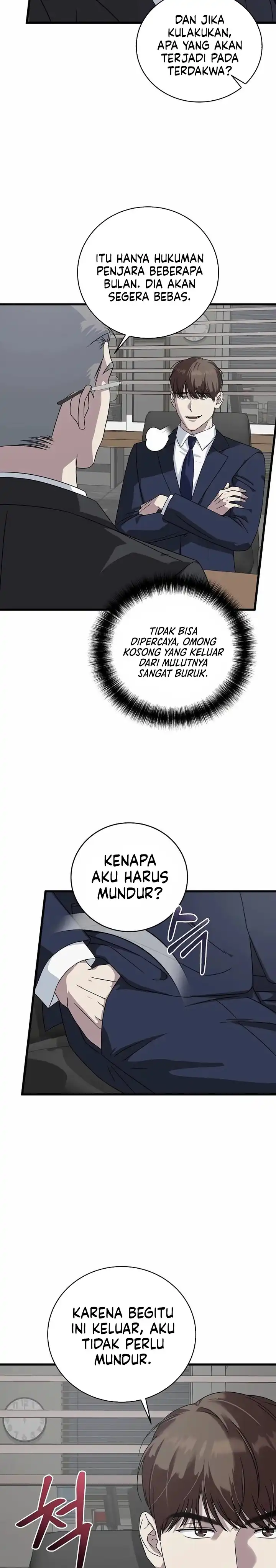 Read This Is The Law ID Manga Online