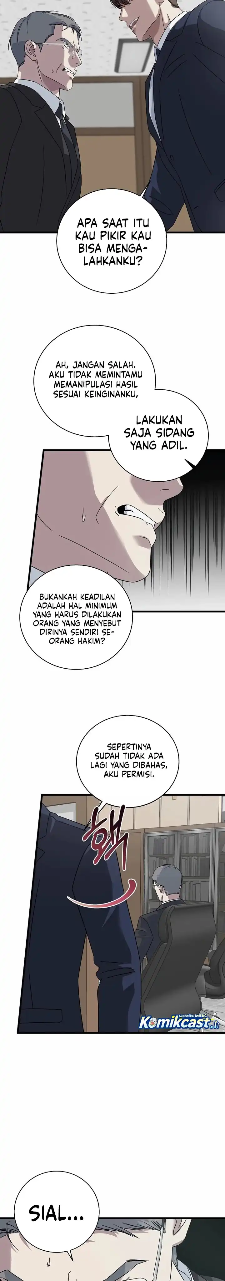 Read This Is The Law ID Manga Online