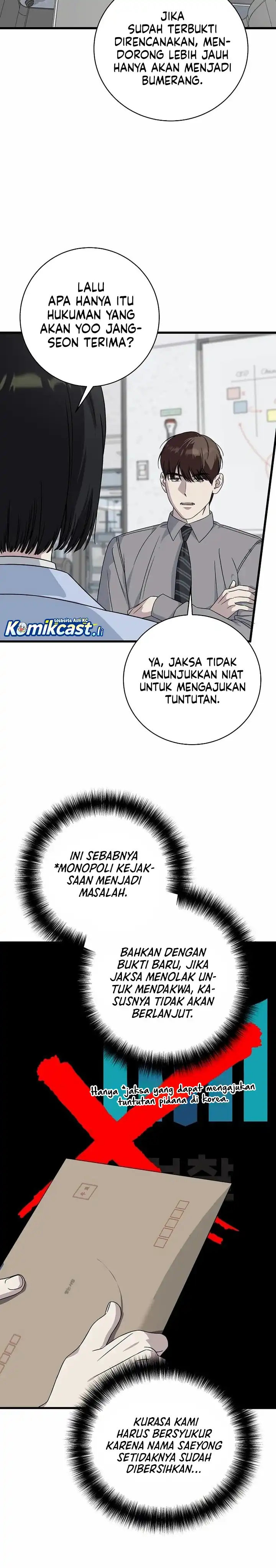 Read This Is The Law ID Manga Online