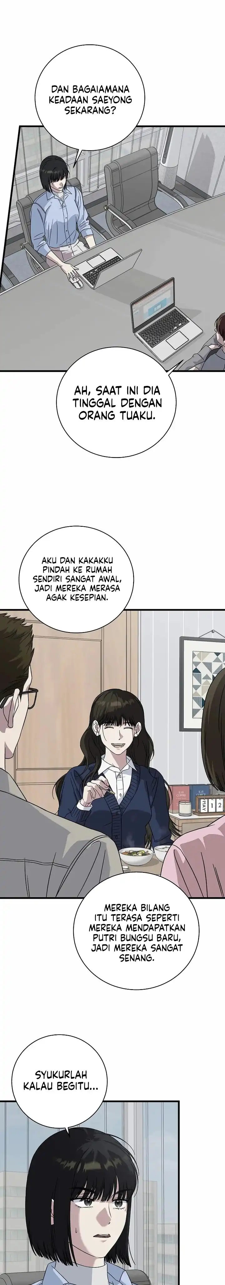 Read This Is The Law ID Manga Online