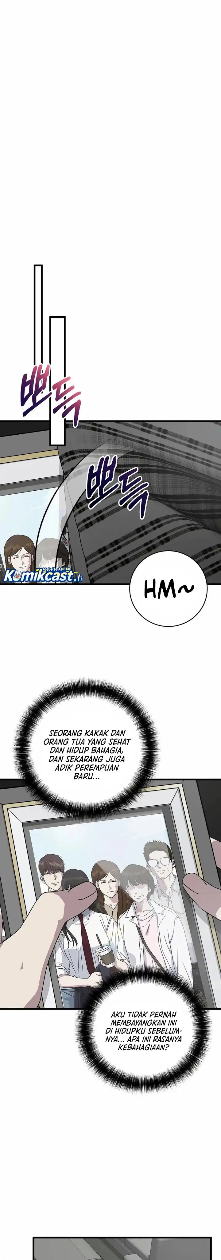 Read This Is The Law ID Manga Online