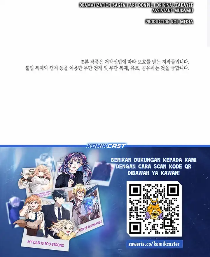 Read This Is The Law ID Manga Online
