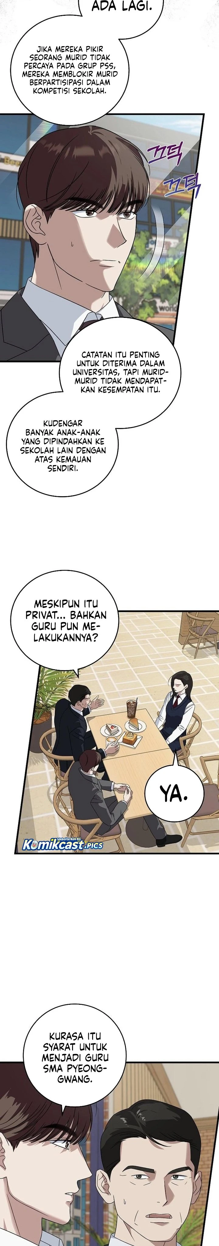 Read This Is The Law ID Manga Online