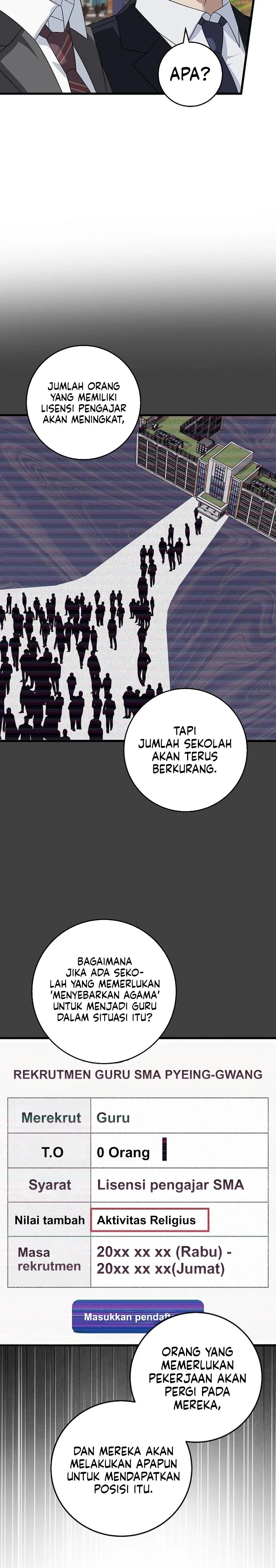 Read This Is The Law ID Manga Online