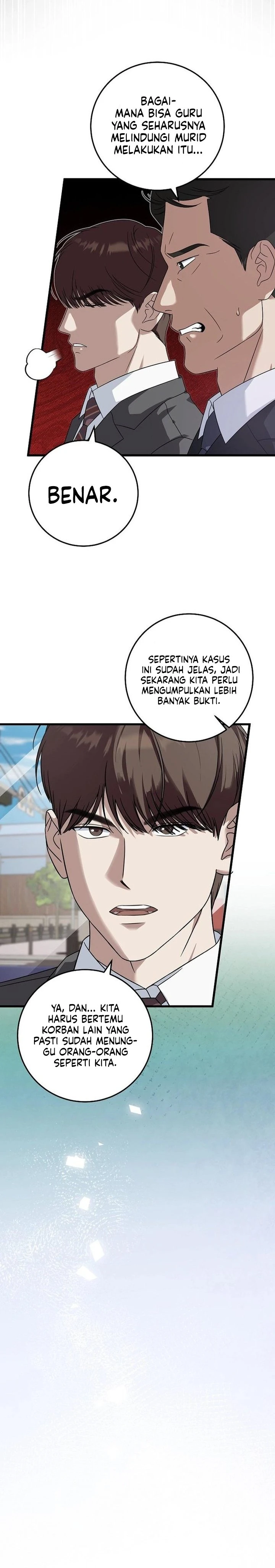 Read This Is The Law ID Manga Online