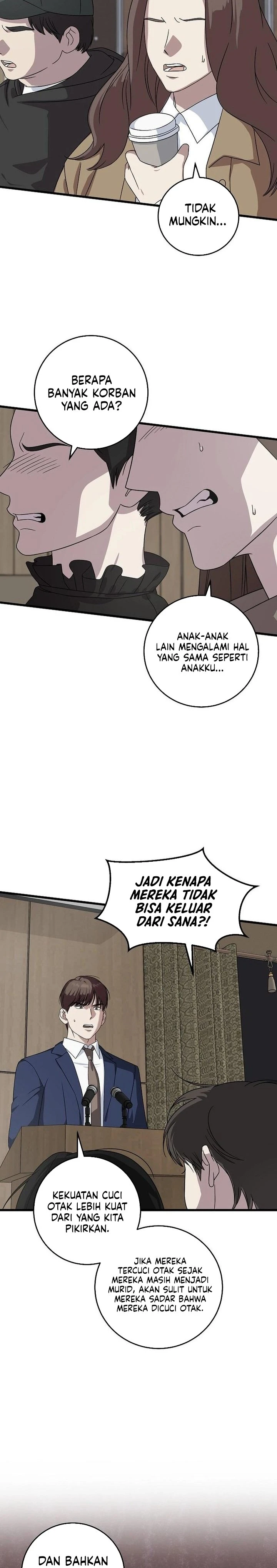 Read This Is The Law ID Manga Online