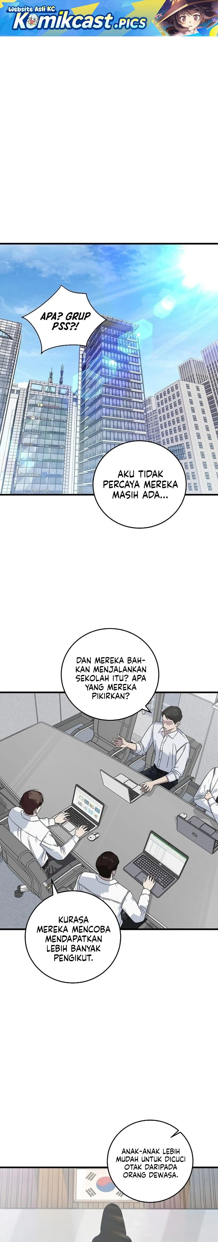 Read This Is The Law ID Manga Online
