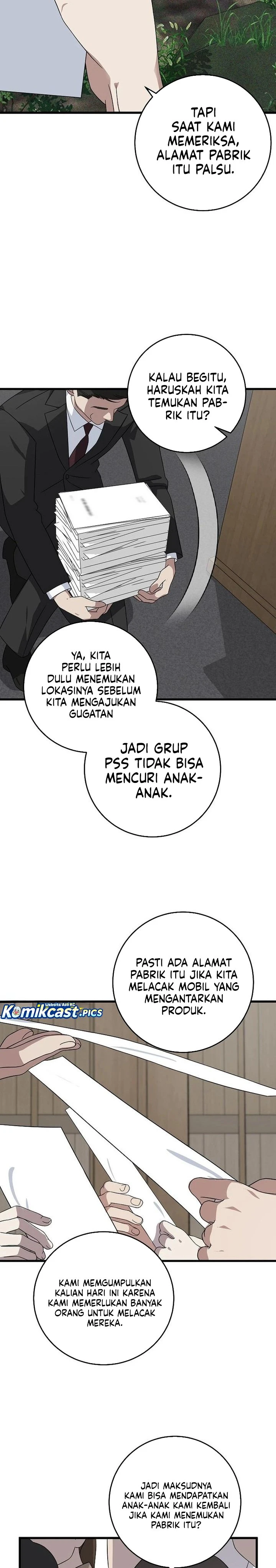 Read This Is The Law ID Manga Online