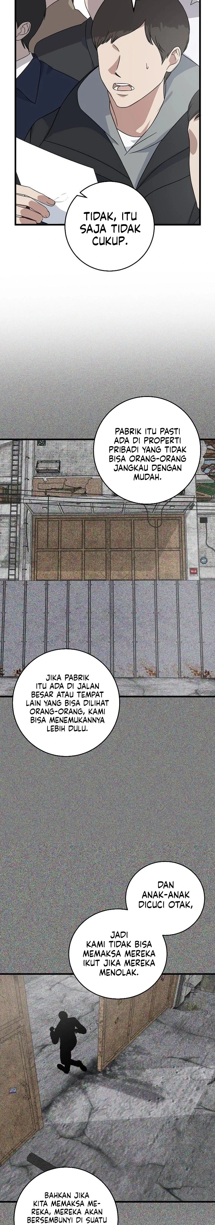 Read This Is The Law ID Manga Online