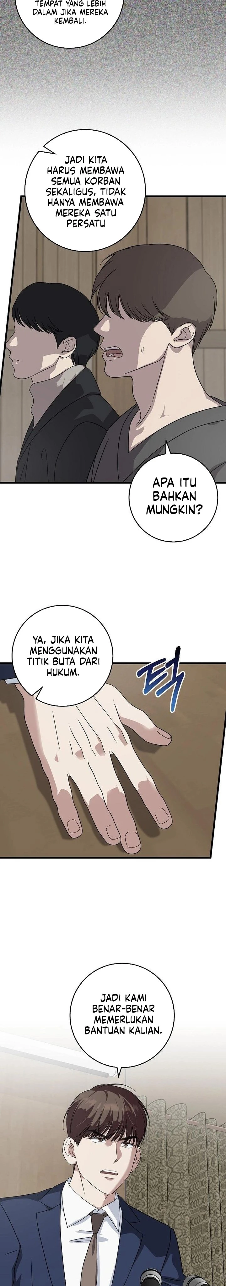 Read This Is The Law ID Manga Online