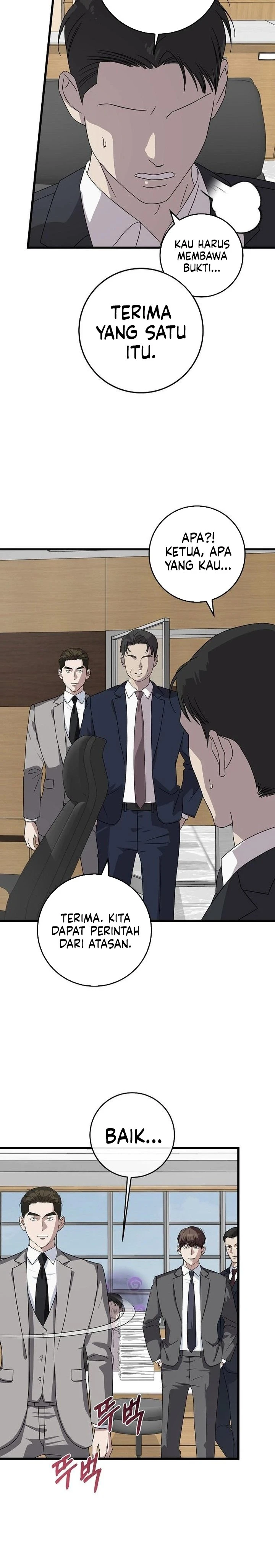 Read This Is The Law ID Manga Online