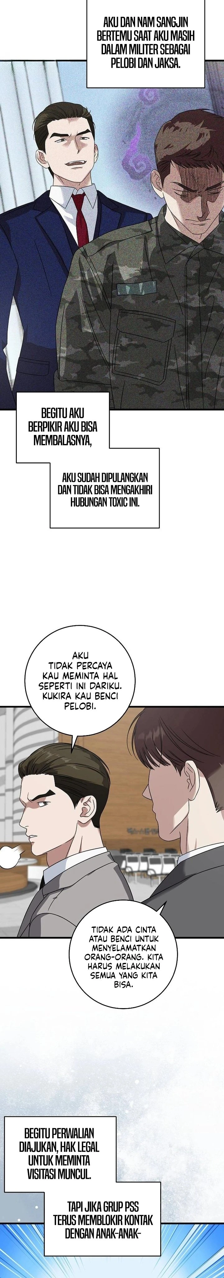 Read This Is The Law ID Manga Online