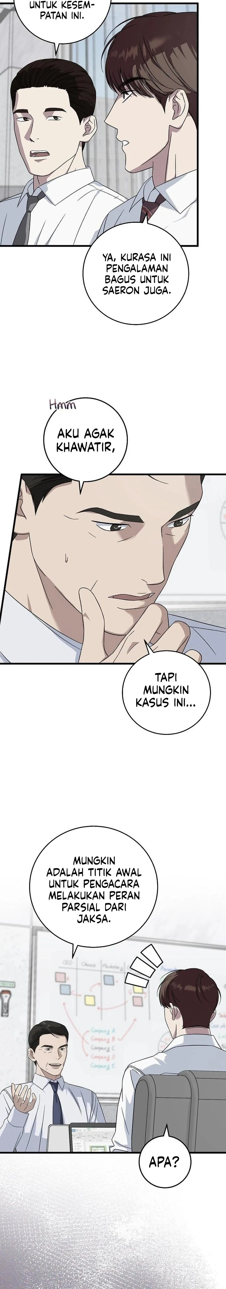 Read This Is The Law ID Manga Online