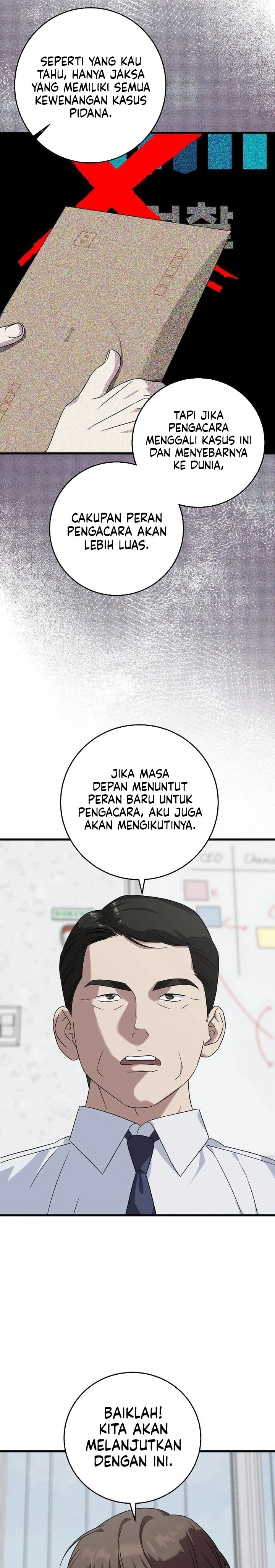 Read This Is The Law ID Manga Online