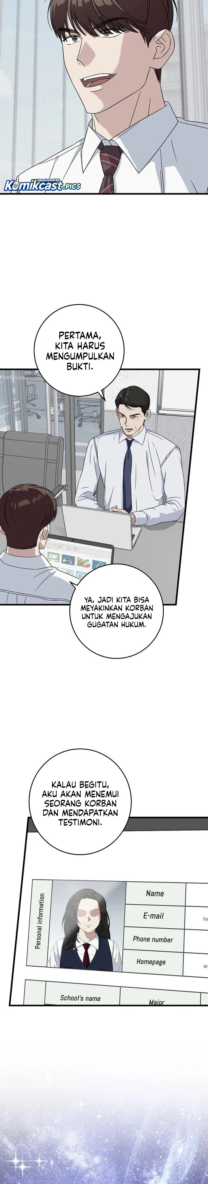 Read This Is The Law ID Manga Online