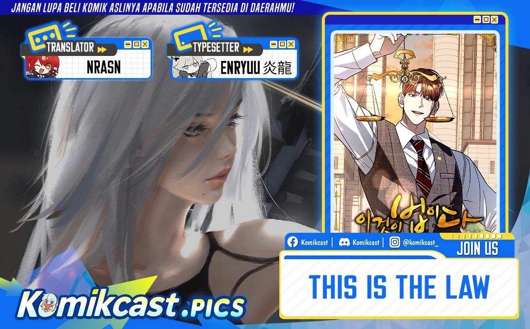 Read This Is The Law ID Manga Online