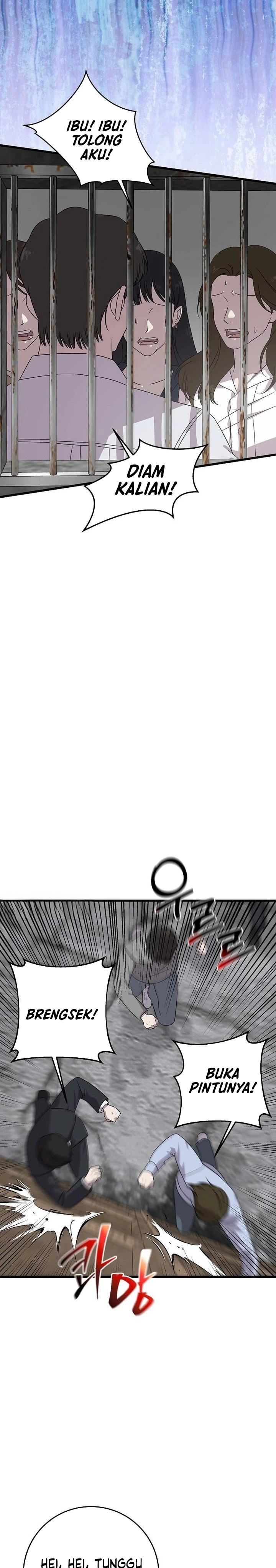 Read This Is The Law ID Manga Online