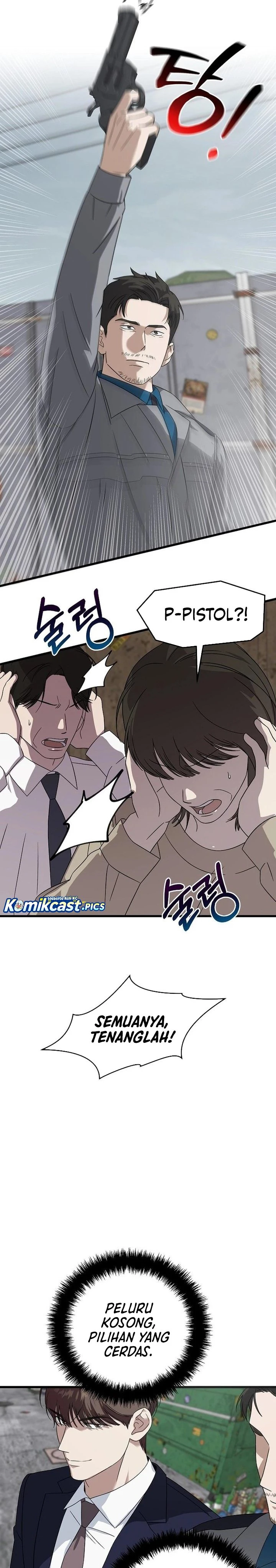 Read This Is The Law ID Manga Online