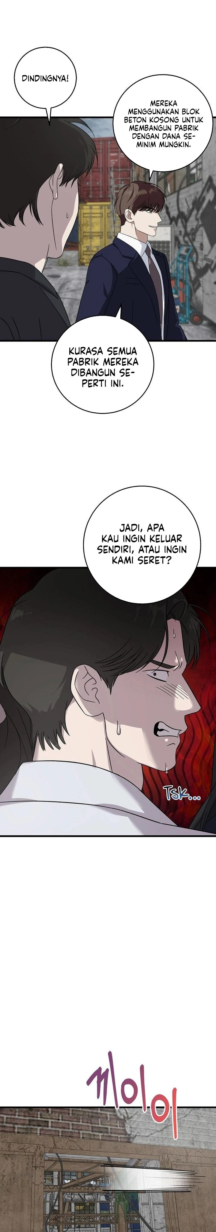 Read This Is The Law ID Manga Online