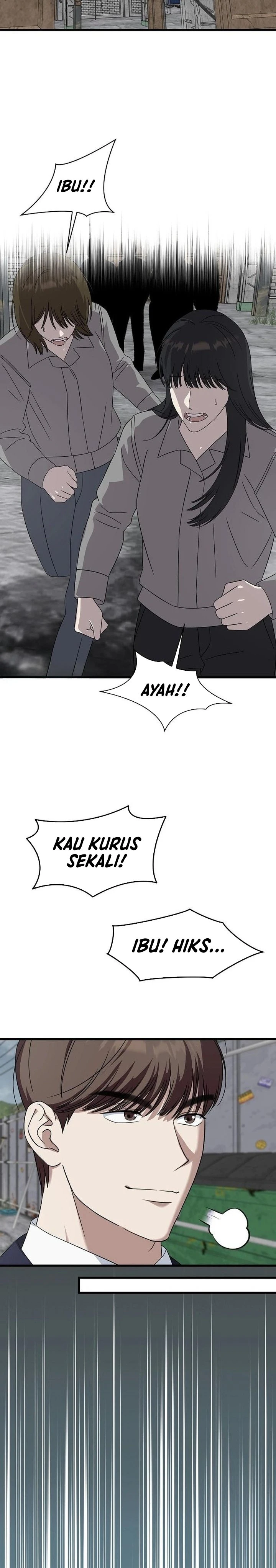 Read This Is The Law ID Manga Online