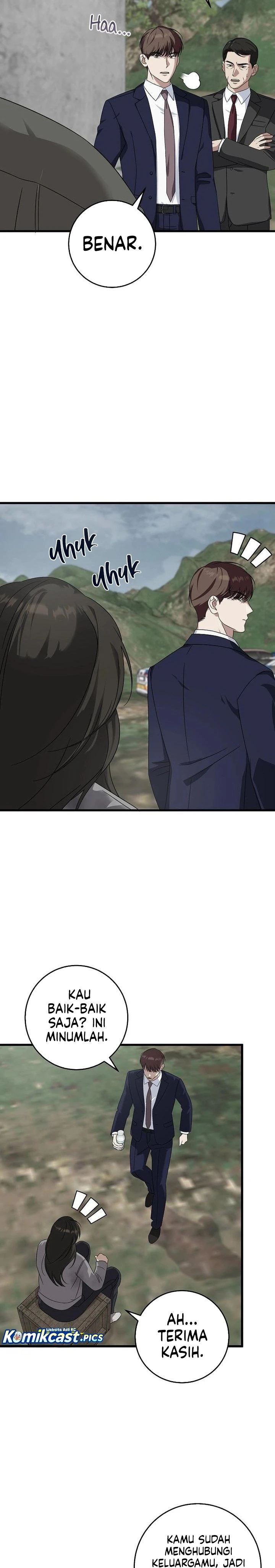 Read This Is The Law ID Manga Online