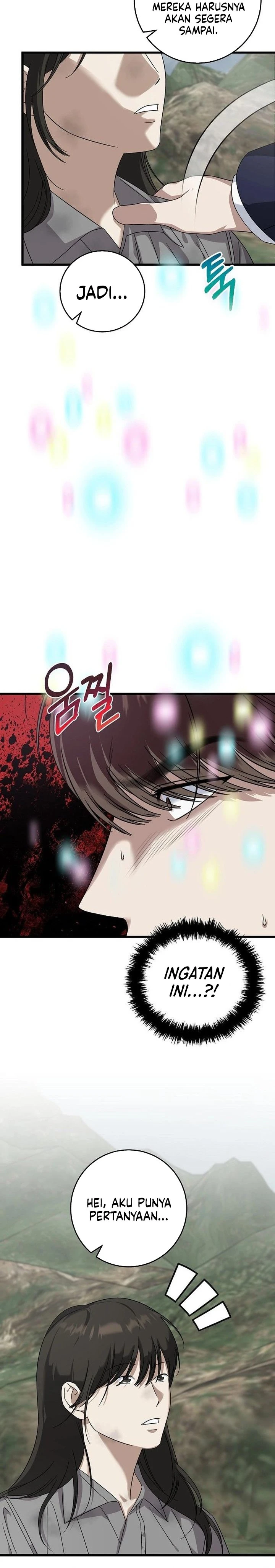 Read This Is The Law ID Manga Online