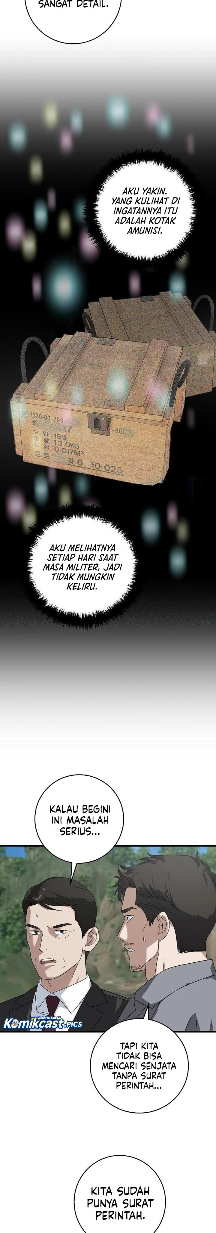 Read This Is The Law ID Manga Online