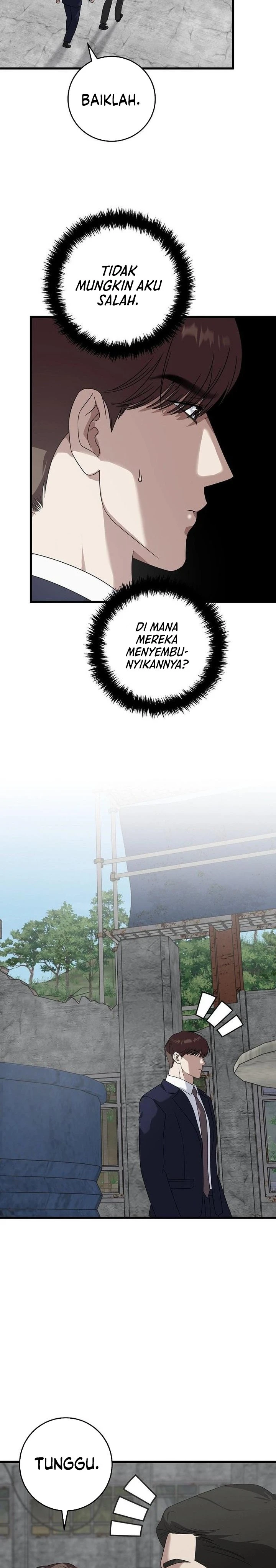 Read This Is The Law ID Manga Online