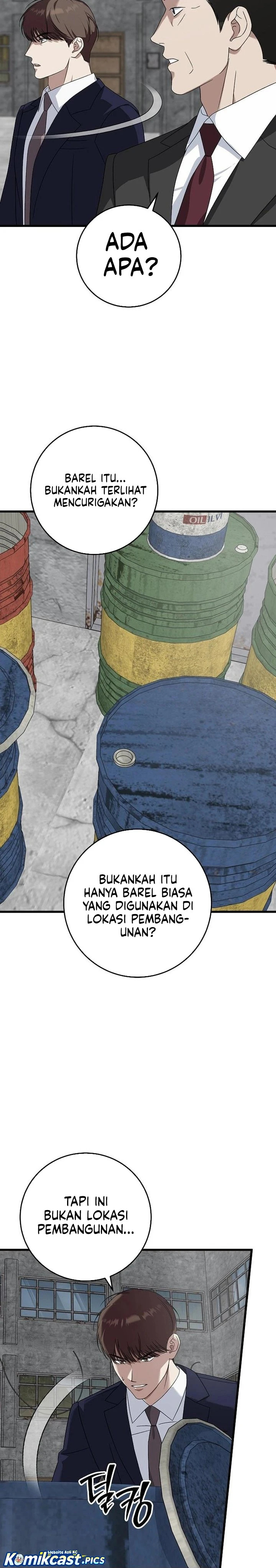 Read This Is The Law ID Manga Online