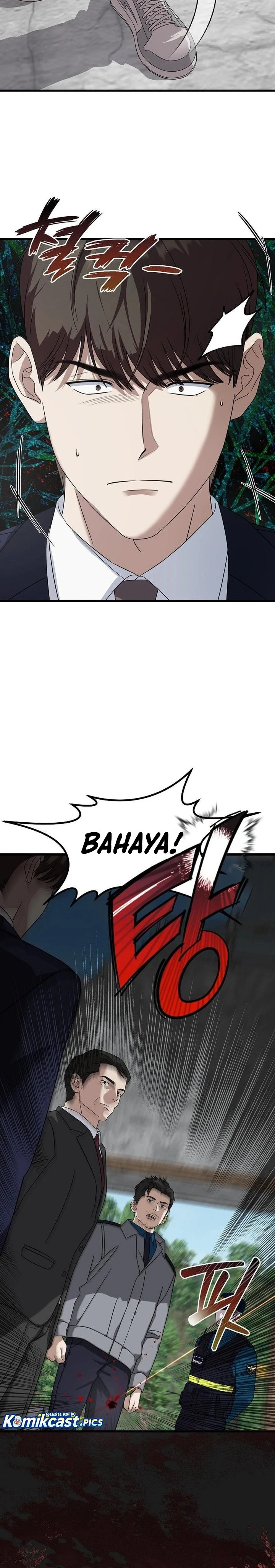 Read This Is The Law ID Manga Online