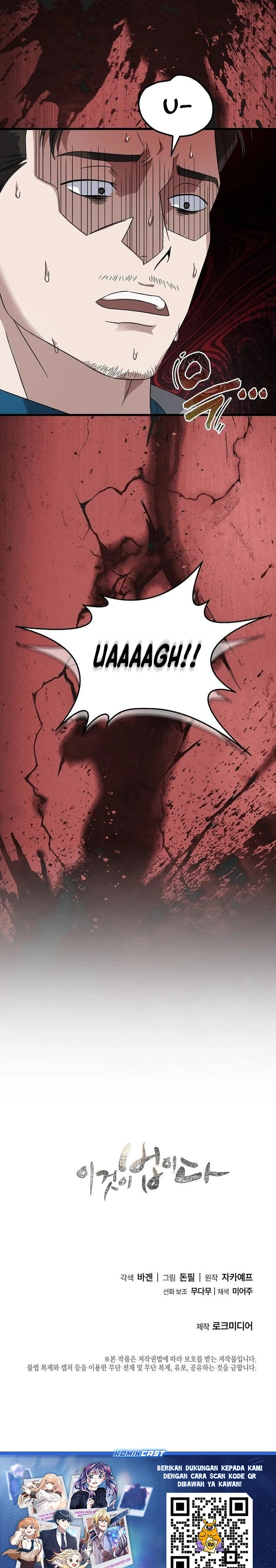 Read This Is The Law ID Manga Online