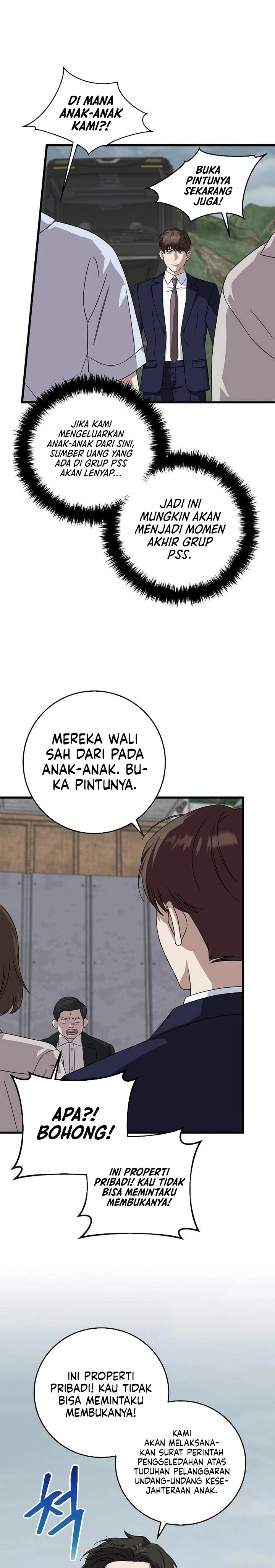 Read This Is The Law ID Manga Online