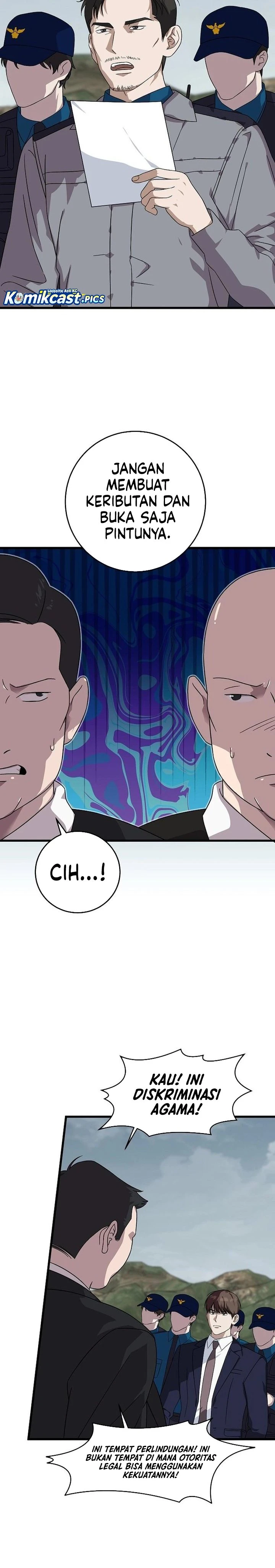 Read This Is The Law ID Manga Online