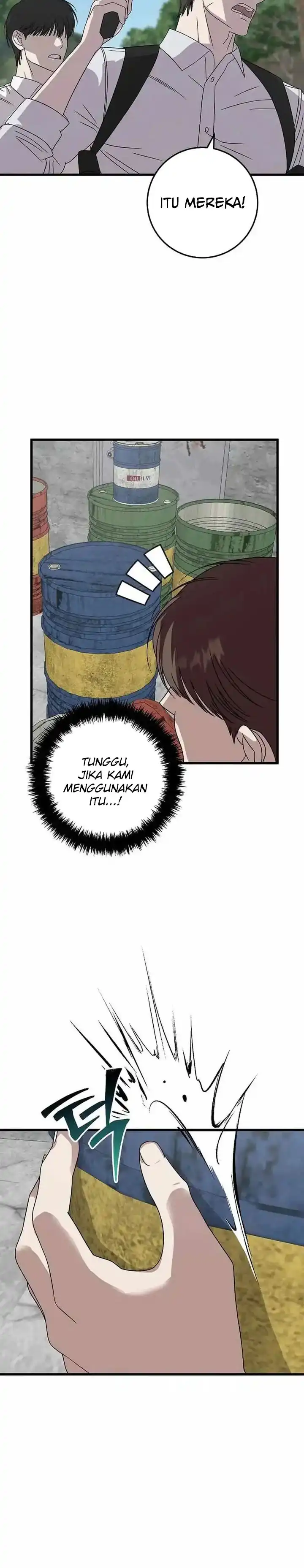 Read This Is The Law ID Manga Online