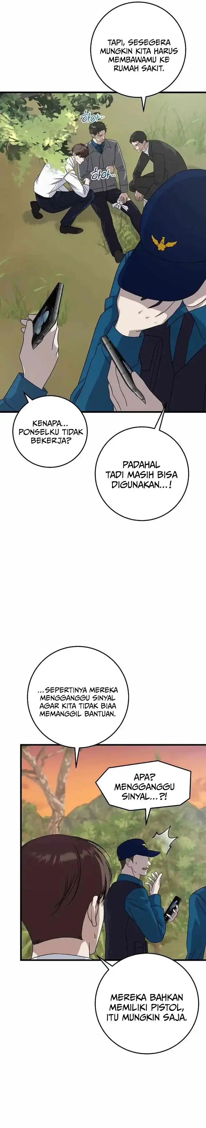 Read This Is The Law ID Manga Online
