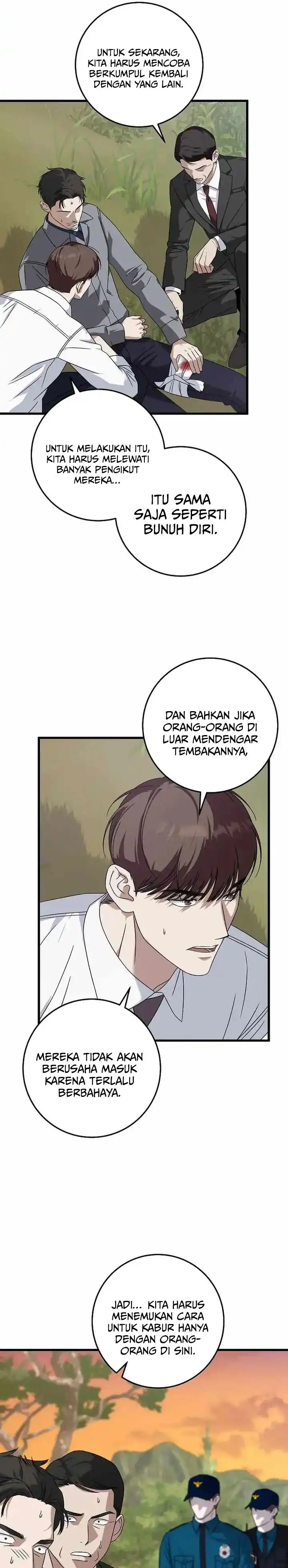 Read This Is The Law ID Manga Online