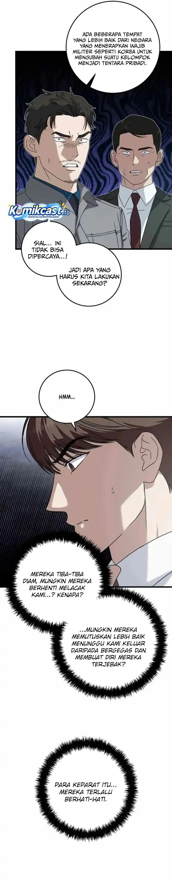 Read This Is The Law ID Manga Online