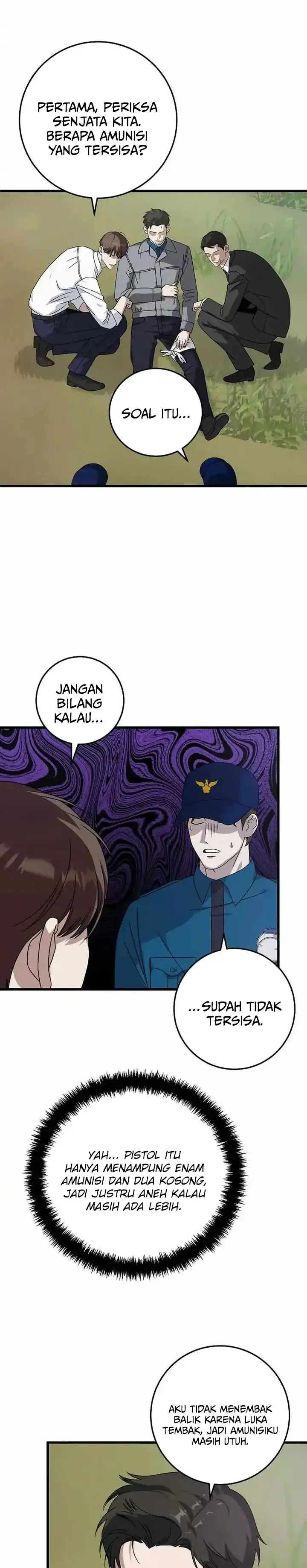 Read This Is The Law ID Manga Online
