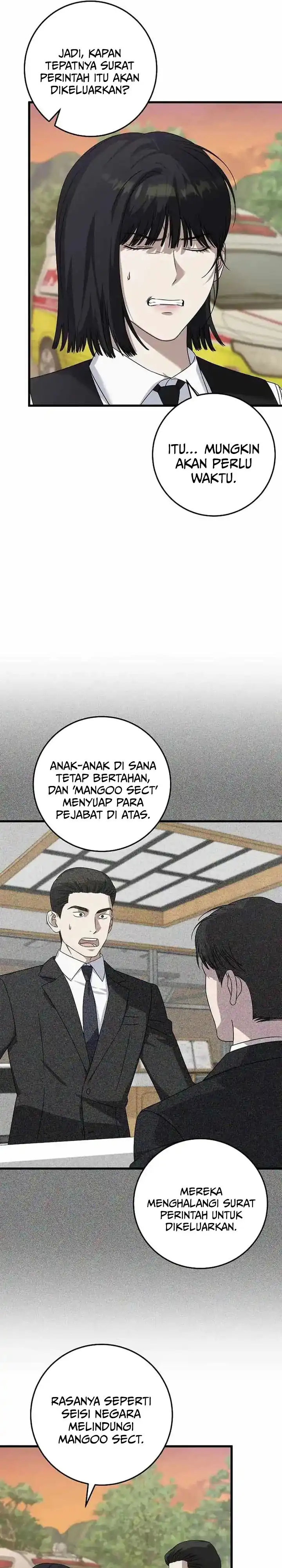 Read This Is The Law ID Manga Online