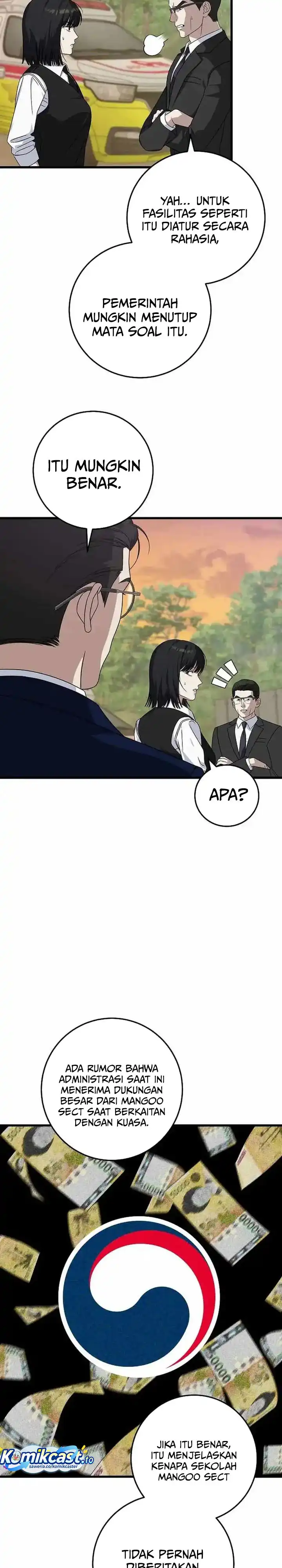 Read This Is The Law ID Manga Online