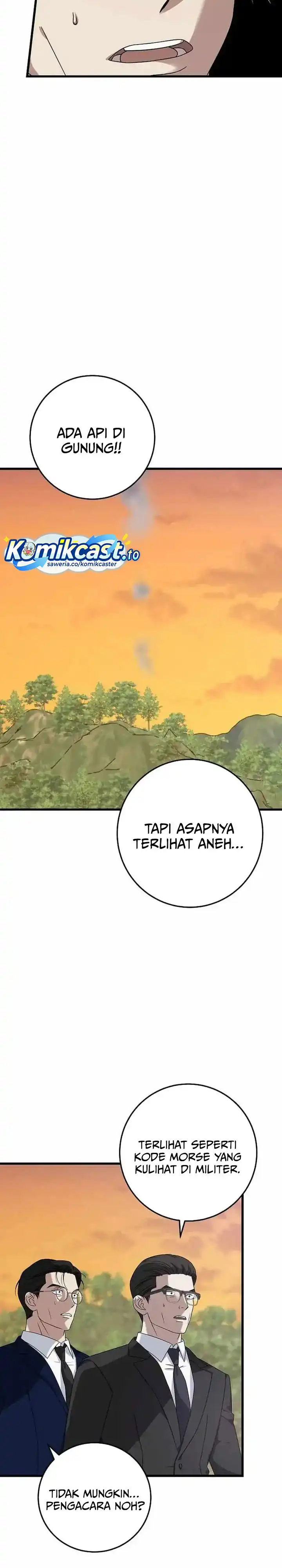 Read This Is The Law ID Manga Online