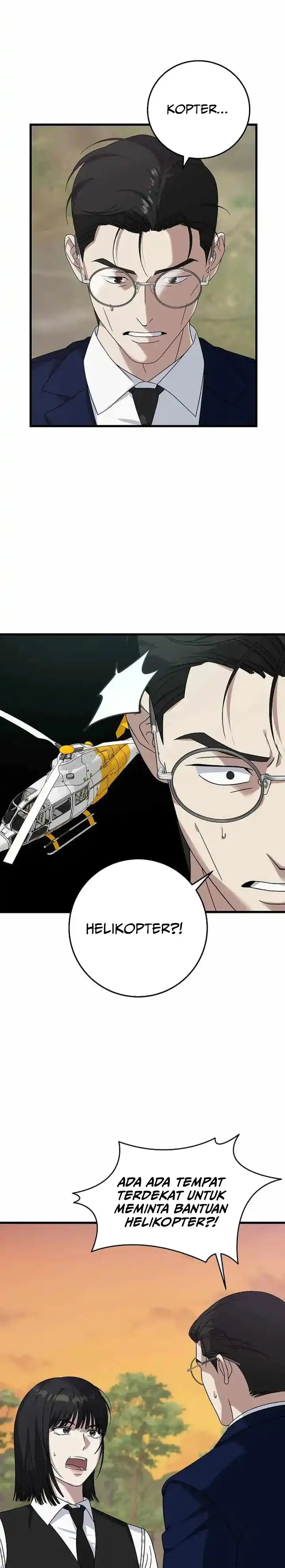 Read This Is The Law ID Manga Online
