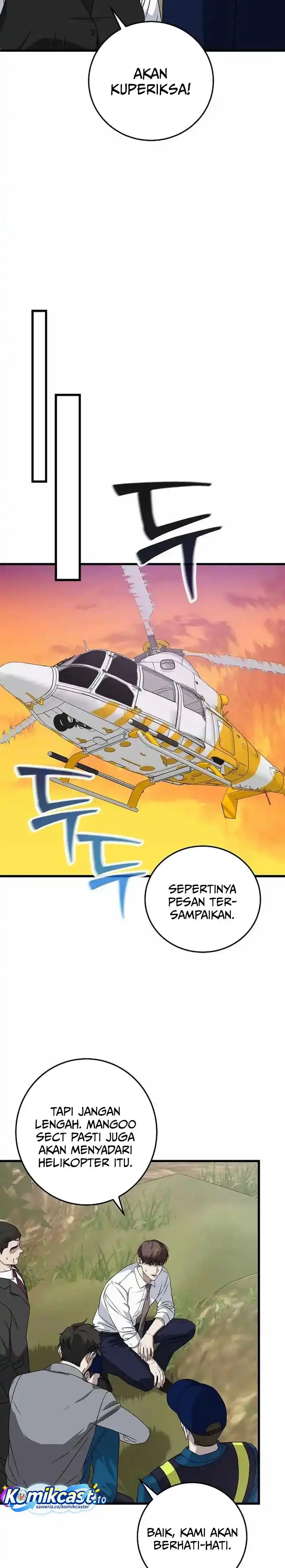 Read This Is The Law ID Manga Online